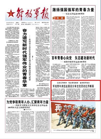 智慧问答网——携手7:50到8:05分针旋转了几度?,为你解忧答疑